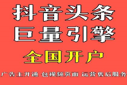 时尚品牌如何通过SEM服务托管提升知名度
