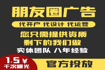 百度推广费用优化，降低成本策略